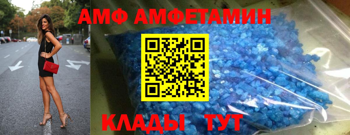 Гашиш Лабинск