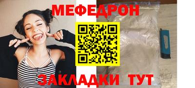 MDMA Premium VHQ Канаш