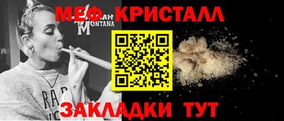 MDMA Premium VHQ Канаш
