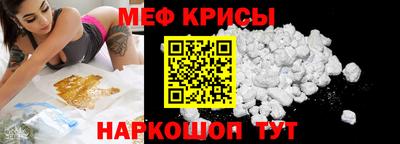 jwh Камышлов