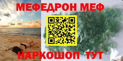 MDMA Premium VHQ Канаш