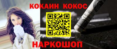 MDMA Premium VHQ Канаш