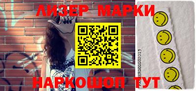 MDMA Premium VHQ Канаш