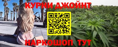jwh Камышлов