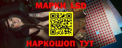 бутират Кандалакша