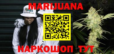 MDMA Premium VHQ Канаш