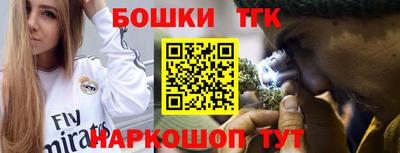 jwh Камышлов
