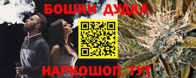 jwh Камышлов