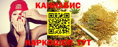 MDMA Premium VHQ Канаш