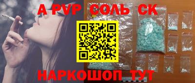 MDMA Premium VHQ Канаш