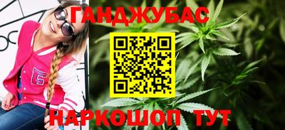 jwh Камышлов