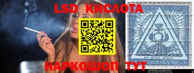 jwh Камышлов