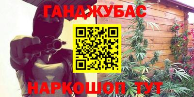 jwh Камышлов