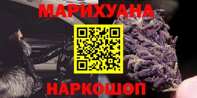 MDMA Premium VHQ Канаш