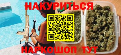 jwh Камышлов