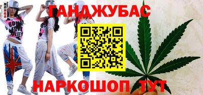 jwh Камышлов