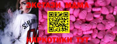 jwh Камышлов