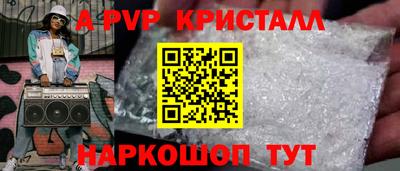MDMA Premium VHQ Канаш