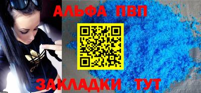 MDMA Premium VHQ Канаш