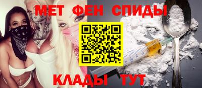 jwh Камышлов