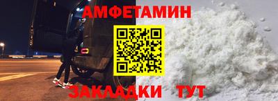 MDMA Premium VHQ Канаш