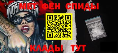 MDMA Premium VHQ Канаш