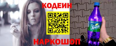 jwh Камышлов