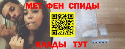 бутират Кандалакша