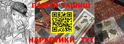 jwh Камышлов