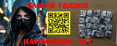MDMA Premium VHQ Канаш