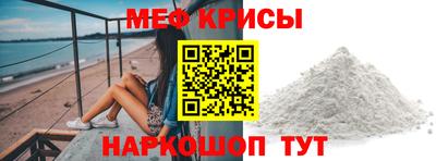 бутират Кандалакша