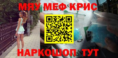 MDMA Premium VHQ Канаш