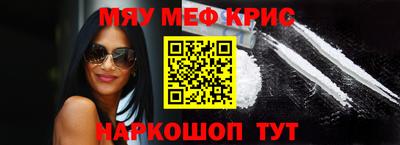 jwh Камышлов