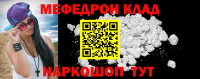 MDMA Premium VHQ Канаш